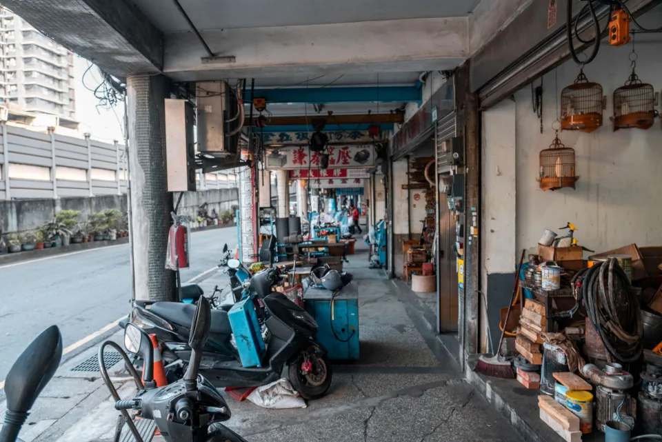 Dịch vụ đang nhận